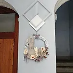 아파트 Ma Choupette *